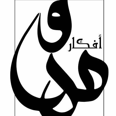 Partner 5
